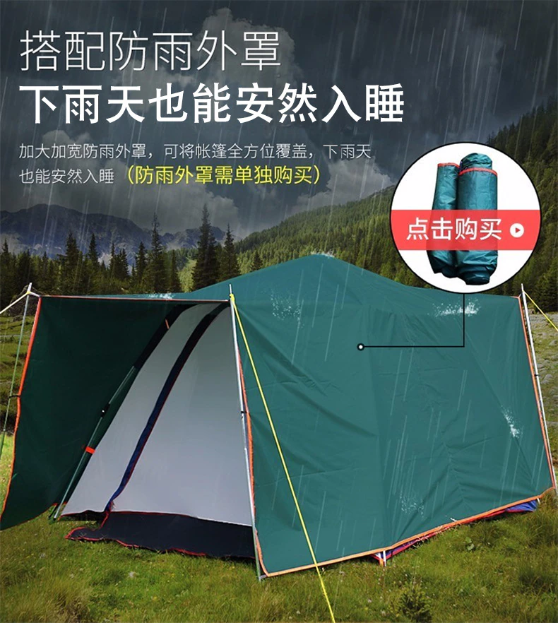 Cheap Goat Tents Explorer Family Outdoor Beach Sunscreen Camping Fishing Tent Full Automatic Quick Opening Thickened 5 8 Person Hiking Tent   